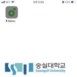 [댓글부탁해] 이거 아무리 <b>상향</b>이어도 숭실대 불가능이지