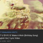 [NCT] 이게<b>머</b>임•••