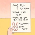 재수생인데 진짜 죽어버리고싶다.