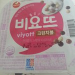 [댓글부탁해] 얘드라 너네라면 이거 할 거임????