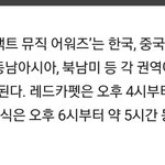 더 <b>팩트</b> 5시간 동안 한다고??