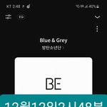 [방탄소년단] 한 짤로 여러부분 앓는거 가능