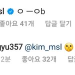 [인피니트] 김<b>형제</b> 넘 귀여워...
