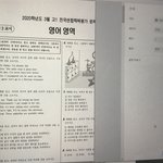 모고 프린트 하는법 질문