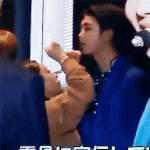 [댓글부탁해] <b>RM</b> 이거 어떤 상황이야?