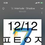 [방탄소년단] ㅅㅓㄱㅏㄷㅐ 투표하러 <b>가자</b>