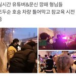 유튜브 아프리카충들 존 나 역겨운 이유