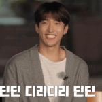 [단독] 세븐틴 호시, 유전자 <b>검사</b> 결과 ‘호랑이’로 밝혀져......