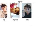 [NCT즌] 마크 포카 <b>시세</b>잘알있어?