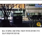 여기서 다시보는 조두순 귀가 루트