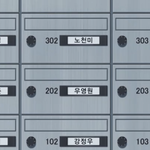 103호실 괴담