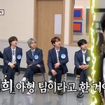 [드루와] 애들아 오늘 <b>아형</b>에 슈주 나와~!