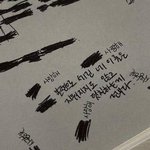 [댓글부탁해] 다들 크록스 <b>지비</b>츠 어디서 삼????