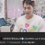 [EXO] <b>요정</b>