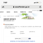 야 뭔데 이게 끝이야??