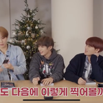 [NCT즌] 정우야 너무 <b>조치</b>