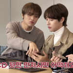 [NCT즌] 헐 <b>씨디</b> 뒷면에 그냥 스크레치만 안나면되는거구나