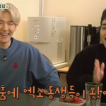 [EXO] 아 담주 예능 왕기대