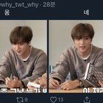 [NCT즌] <b>동혁</b>이 너 정말..사랑스러운아이구나?