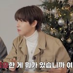 [NCT] 해찬이 말이 맞아 제일 <b>중요</b>한 건 포카지