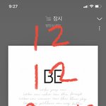 [방탄소년단] 몸친구 연말<b>메세지</b> 떴어용