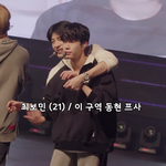 [골든차일드] ㅈㅁ)!!
