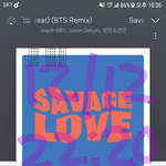 [방탄소년단] 3년<b>연속</b> 대상에 4관왕 축하하고~ 유료 시상식치고