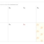 [모두드루와] 이런 다이어리 아는사람 ㅈㅂ