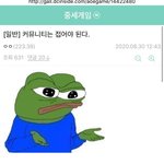 공부<b>자극</b> 받고싶은 판녀 있음?
