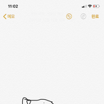 [댓글부탁해] <b>방귀</b> 잘 나오는 법ㄹㅇ