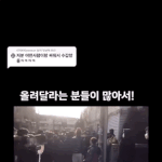 [ㅈㄱㄴ] ㅈㄷㅅ<b>집</b>에 <b>짜장면</b> 배달시킨애 있잖음