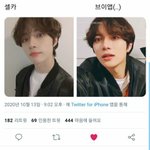 투바투가 못하는 것 한가지