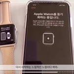 스<b>트랩</b> 이거 똑같은 거 같아??