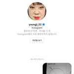 나 전에 <b>영지</b>언니한테 답장 받음