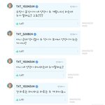 이거 개웃김ㅋㅋㅋㅋㅋ