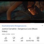 [댓글부탁해] 여기서 나 아니면 아무도 모를거같은노래 쓰고<b>가보</b>셈