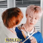 [NCT즌] 동런은 진짜 찐이다