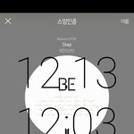 [방탄소년단] 우리 <b>막둥이</b>