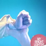 변백현 <b>솜방망이</b>