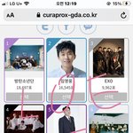 [세븐틴] 골디랑 <b>서가</b>대투표하자