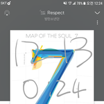 [방탄소년단] 다들 지미니 <b>당부</b> 들었찌이?