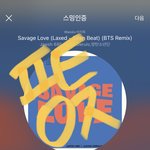 [방탄소년단] <b>곰돌</b> 짤털