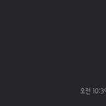 [19] 야 이거 내가 여우짓하는거냐