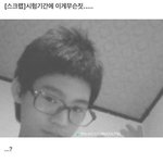 얘 귀여움