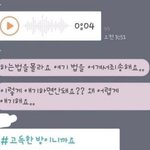 [드루와] 이러면 쌍수 <b>재수술</b> 에바인거임??