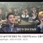 최애는 최애고 <b>디오</b>는 <b>디오</b>다