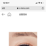[댓글부탁해] 제발 아무나 들어와바 ㅃㄹㅂㄹㅃㄹㅂㄹㅂㄹ