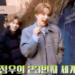 [NCT즌] 그사진날이 이날이래