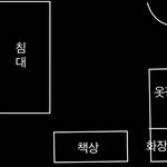 <b>방구조</b> 추반 좀