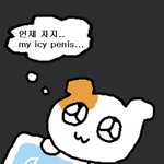 [드루와] 요즘따라 아이돌 너무 하고 싶음